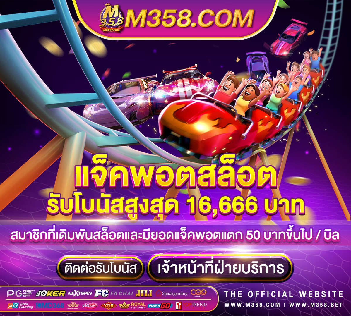 slot เกม five nights at freddy's โปร 100 ถอน ไมอัน pg